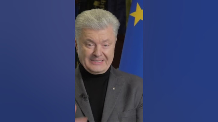 Негайно скликати сесійне засідання Парламенту, щоб змусити Уряд публічно відповісти на питання