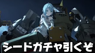 麻酔 Masuiの配信のサムネイル画像