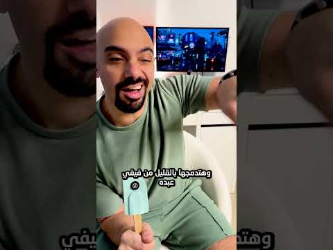مسلسلات رمضان 101: ورقة وقلم ومعايا يا ست الكل