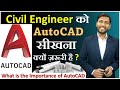 Autocad online course for civil engineering  autocad tutorial basic to advance  by civilguruji