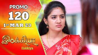 Ilakkiya-Sun TV Serial