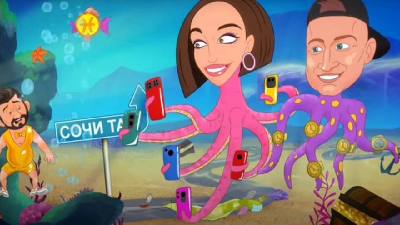 сокровища императора. +37 постер. сокровища монтесумы 3 бонусная игра. ай ди династия хань. бузова и галустян.