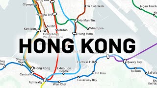 История Гонконгского Метро
