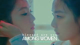 [FMV] SeulRene Fanfic Trailer | 'Blessed Are You Among Women' screenshot 1