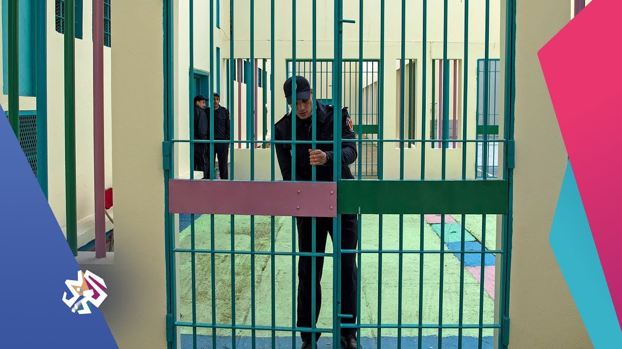 المغرب.. مبادرة تمنح السجناء فرصة إكمال الدراسة الجامعية عن بعد | قضية اليوم