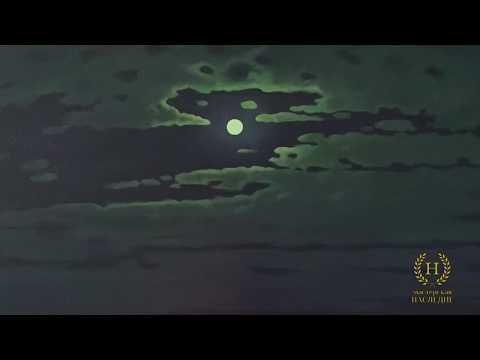 Копия Картины Архипа Куинджи «Лунная Ночь На Днепре»