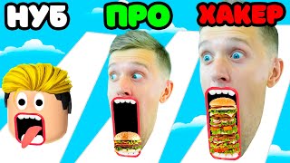 ГОТОВЛЮ БУРГЕРЫ в РЕСТОРАНЕ BURGER RUSH