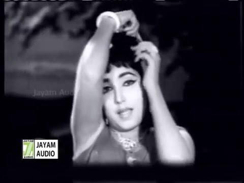 Kathal Paduthum Padu 1966 Movie Songs  Jaishankar Vanisri  Tamil Cinema Junction