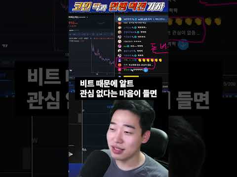   이 마인드 갖고 있으면 당신은 상위 1