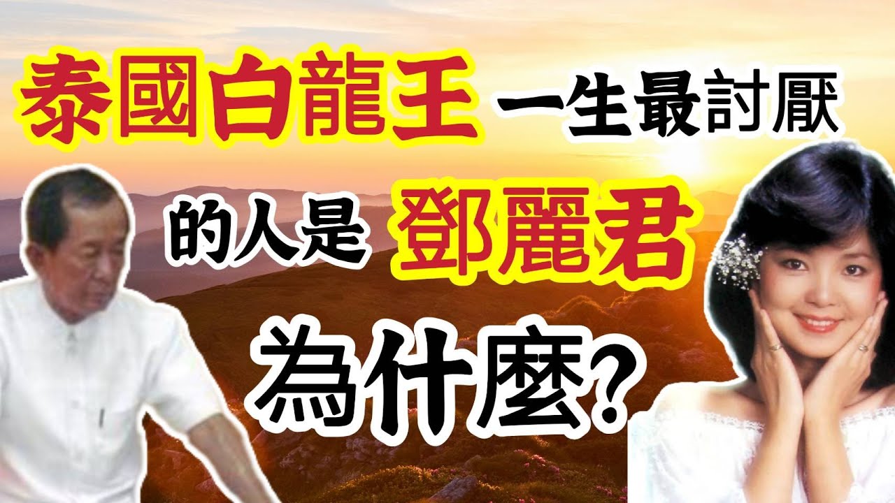 白龍王「13歲開天眼」帶天命？ 梁朝偉出道40年成傳奇影帝跟「他」有關？【57爆新聞 萬象搜奇】