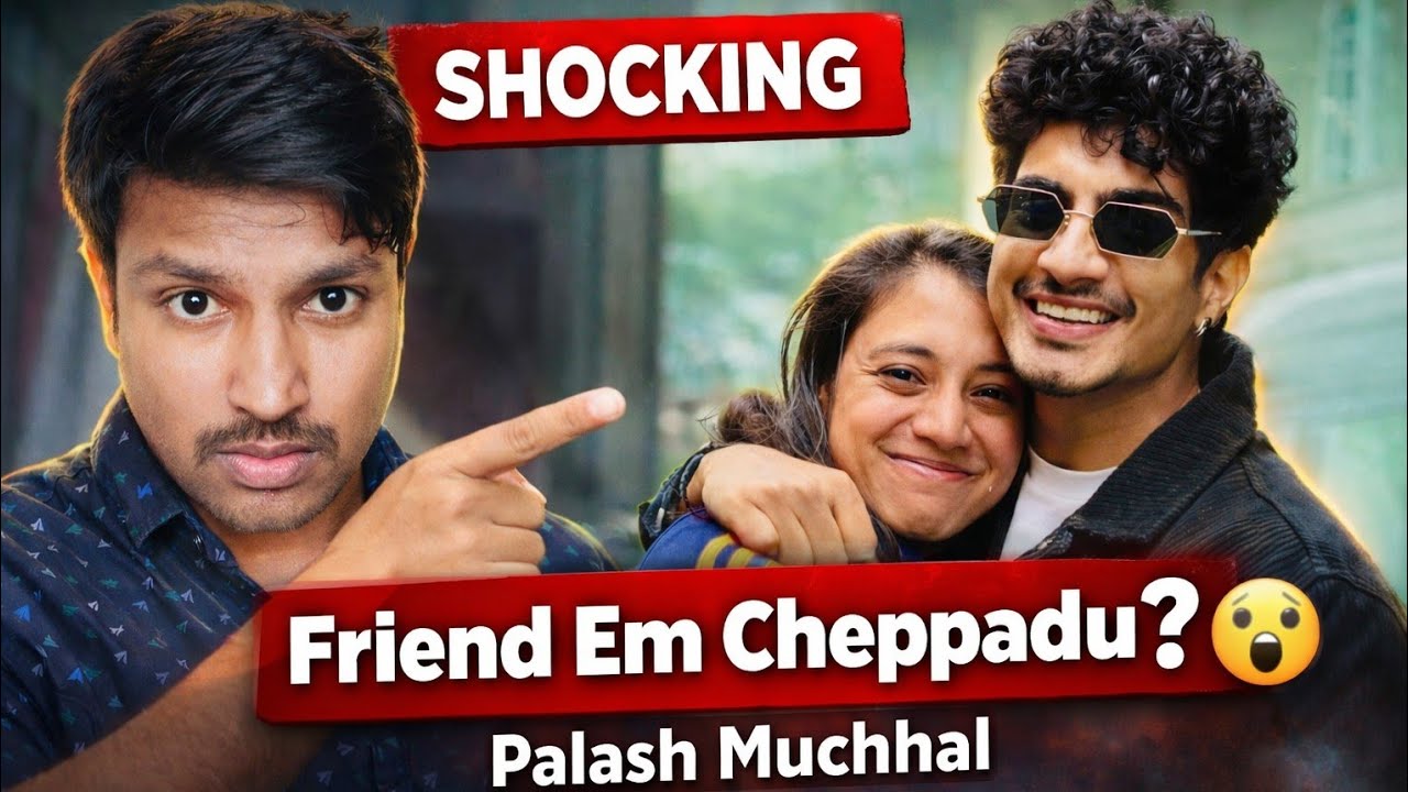 Smriti Mandhana EX-Fiancé Palash Muchhal Controversy 😳 Friend Makes SHOCKING Allegations
