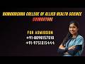 RAMAKRSIHNA COLLEGE OF PARAMEDICAL SCIENCE COIMBATORE BSC OPERATION THEATRE ANESTHESIA TECHNOLOGY