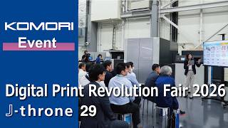 Digital Print Revolution Fair 2026 | J-throne 29 Demonstration