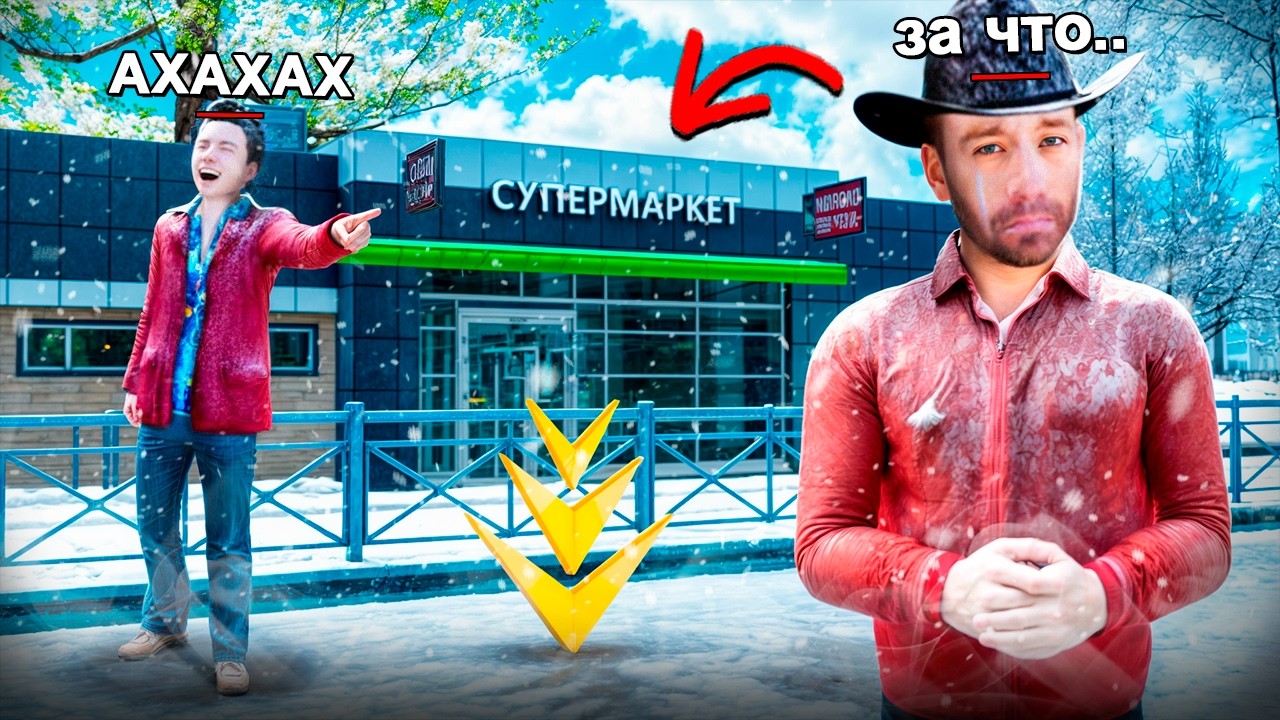 😭🛑Это КОНЕЦ... Меня ОБМАНУЛИ на БИЗНЕС в РАДМИР РП! (гта крмп)