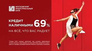 Региональная реклама (ТНТ (г.Владимир), 12.10.2020)
