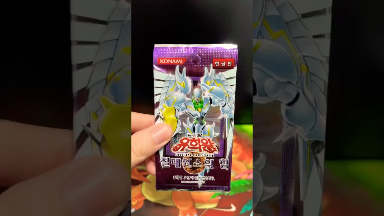Yu-Gi-Oh! Elemental Energy Booster 3-Pack – Sealed With Bonus Card