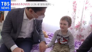 「雷雨が銃声に聞こえる」祖国ウクライナを追われた子どもたちの今を現地取材