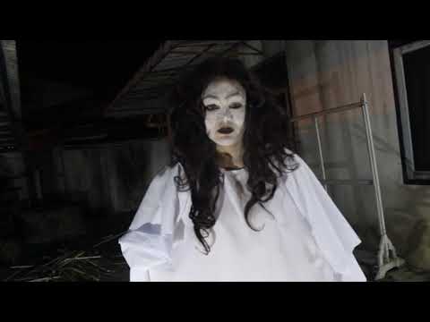 Menjerit pontianak