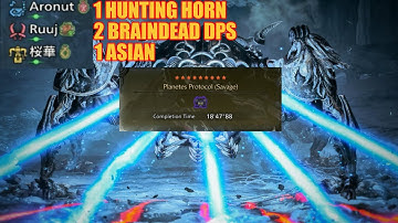 WHEN THE RANDOM PARTY IS ACTUALLY GOOD | MH WILDS