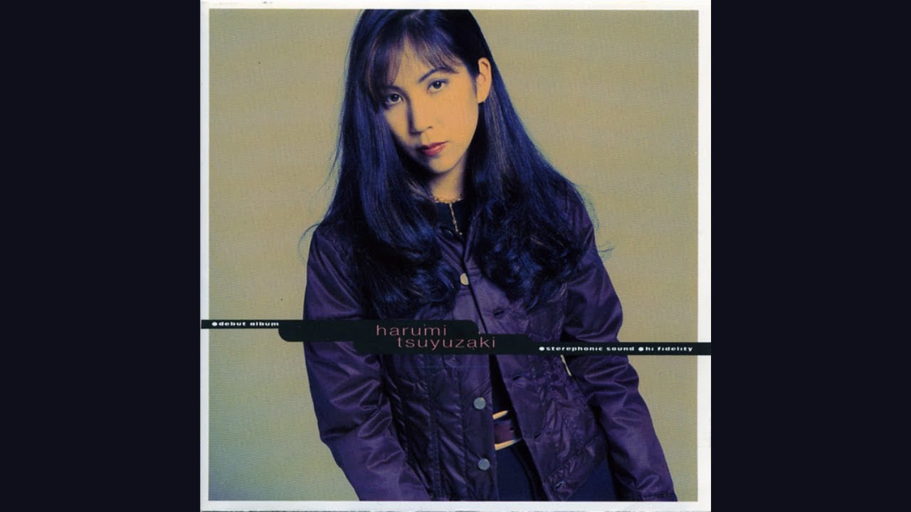 Harumi Tsuyuzaki (露崎春女) - Blue Sky