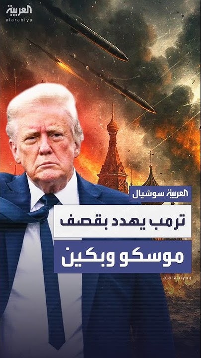   ..     
 - نشر قبل 9 دقيقة