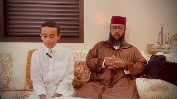 قراءة طيبة،لإبننا القارئ(عبد الباري)/ما تيسر من سورة (مريم)