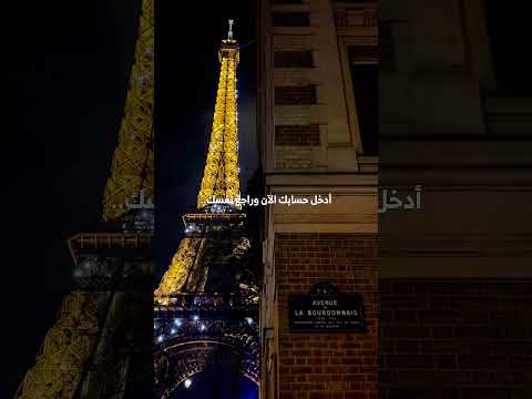 هل المقاطع المنشورة في حسابك ترضيك اسلام حديث  قرآن قران كريم محاظرات دعاء دروس