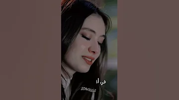 في الدنيا ياما ناس جرحوهم أغلى ناس حالات حزينة للواتساب 