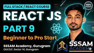 React JS Full Course 2026 Lecture 9 | Flexbox Layout, Bootstrap &amp; React Hooks Intro | SSSAM Academy