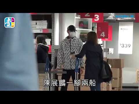 陳媽媽否定展鵬新歡 提胡定欣即轉口風