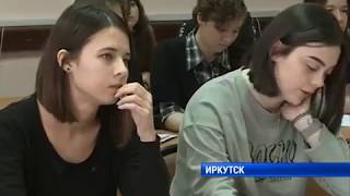 К ЮБИЛЕЮ ИГУ. Студенческое телевидение (телекомпания
