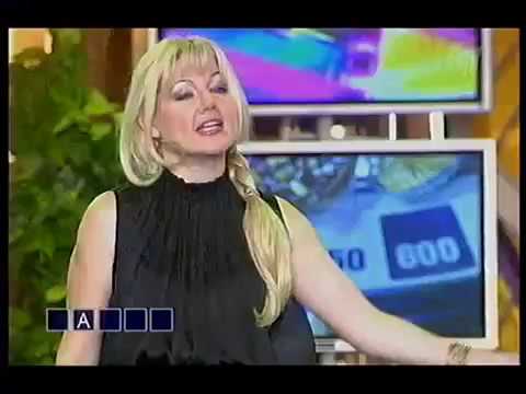 Ольга рыбникова волга