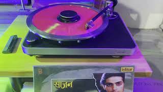 Saajan Movie I Bahut Pyar Karte Hai I Nadeem Shravan I Sanjay Dutt I Madhuri Dixit I Salman I