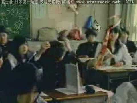 Japanese Fanta commercial Mr. Invisible?