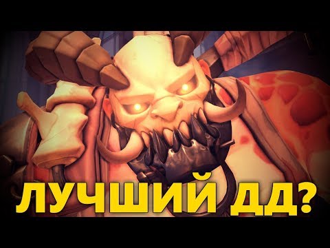 💘 ХОГ ЛУЧШИЙ ДД В OVERWATCH! 💘