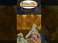 🔥 “రాక్షసులు ముక్కలు చేసిన కచుడు | #mahabharathamtelugu |MAHABHARATHAM ANIMATION SERIES #kachudu