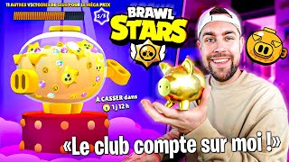 Ma première Mega Tirelire sur Brawl Stars (je connaissais pas c'est incroyable !)