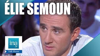 Interview sans intérêt de Elie Semoun - Archive INA