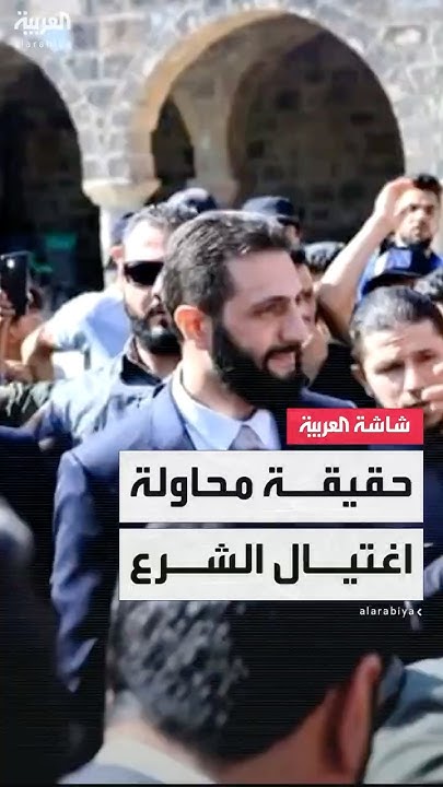              
 - نشر قبل 7 دقيقة