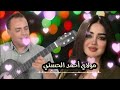 Moulay Hmed Lhasani Nti Lli Bditi مولاي احمد الحسني انت اللي بديتي الكلام معايا 