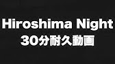サンフレッチェ広島 応援歌 メドレー 19 10 19 清水エスパルス対サンフレッチェ広島 Youtube サンフレッチェ広島 応援歌 メドレー 19 10 19 清水エスパルス対サンフレッチェ広島 Youtube