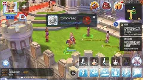 Ragnarok Mobile guide #5 How to get additional skill slot bar