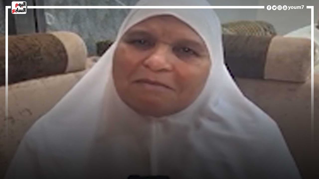 مشيت ٣٠ كيلو على رجلها للوصول إلى عرفات وتصدرت الترند.. الحاجة ماجدة صاحبة الفيديو الأشهر فى الحج
