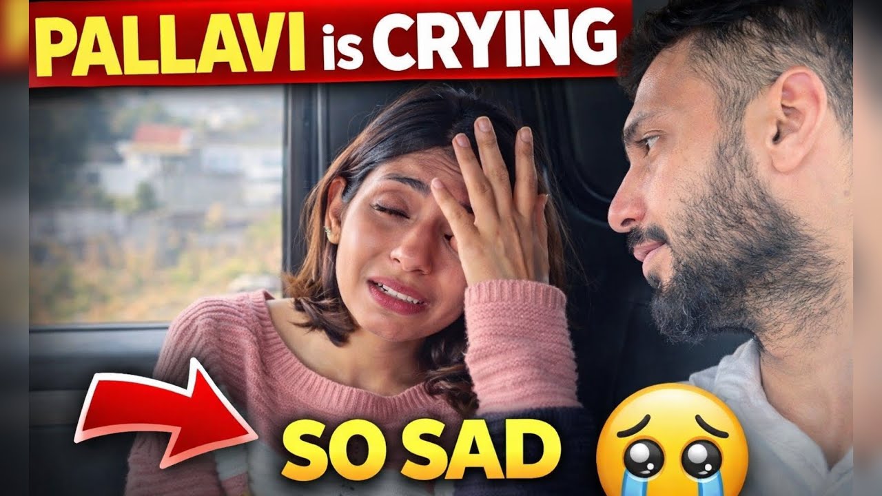 «У неё сломалась машина…»