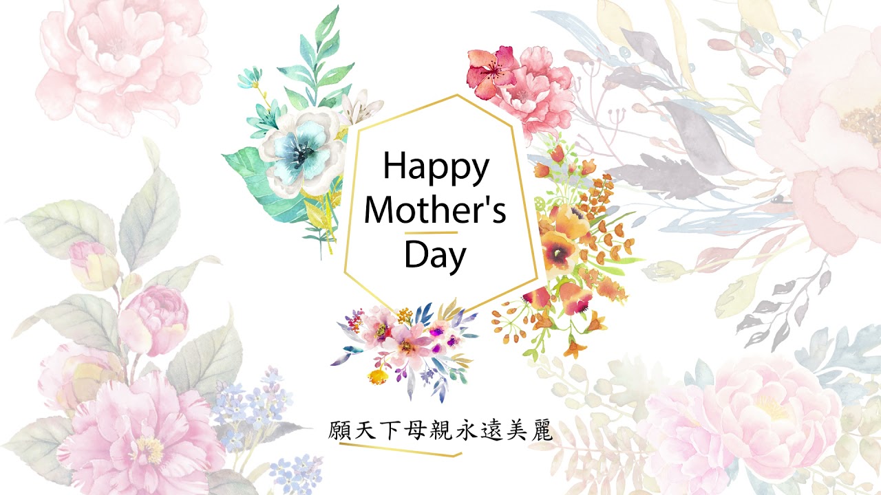 Happy Mother's Day 母親節快樂 - Line Dance (by Amy Yang)