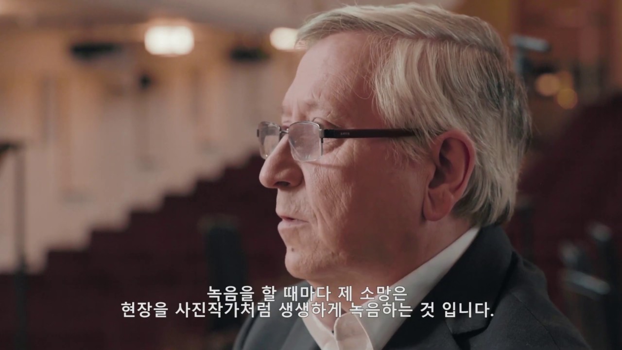 [RODE] TF-5 - 소개