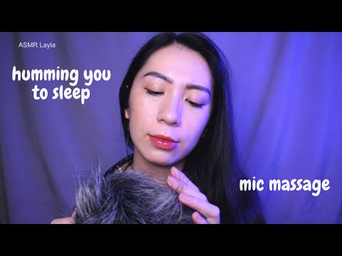 ASMR| Humming you to sleep| Fluffy mic massage| Hát ru bạn ngủ + massage mic