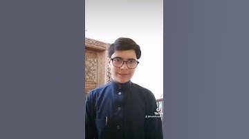 سورة الضحى برواية الدوري عن الكسائي #ترند
