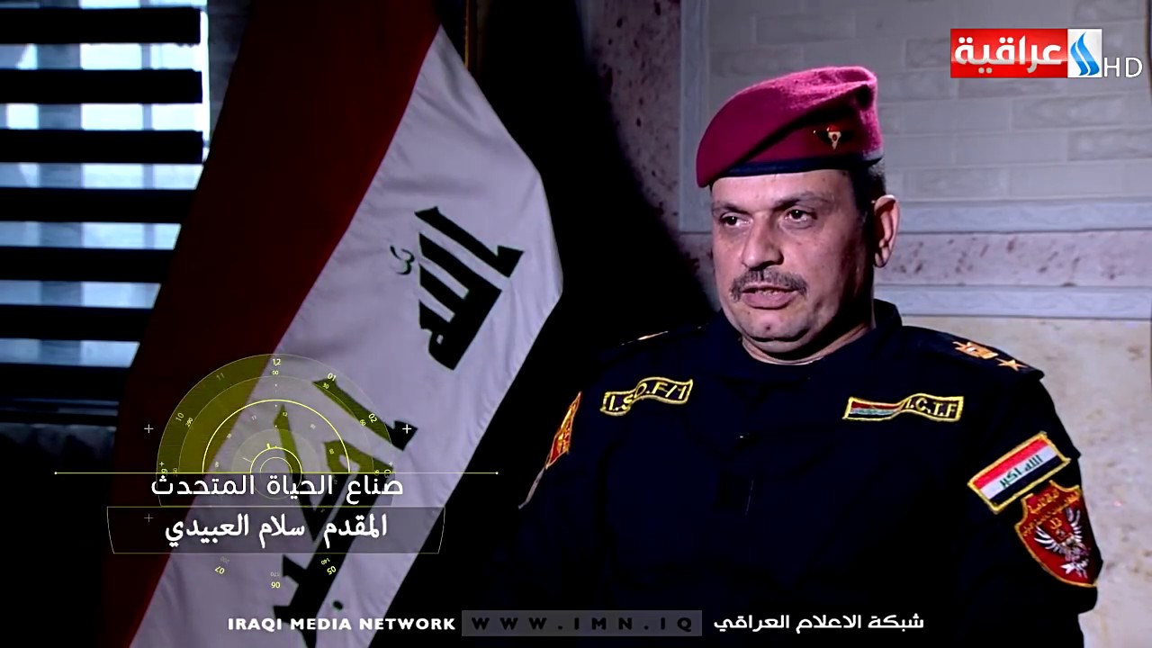 برنامج صناع الحياة مع ضيف الحلقة المقدم سلام العبيدي