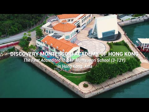 Discovery Montessori Academy of Hong Kong (DMA)